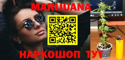 экстази Славгород