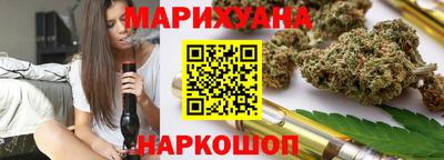 экстази Славгород