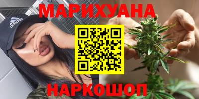 экстази Славгород