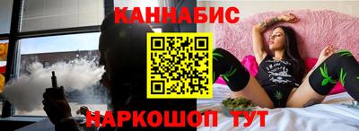 экстази Славгород