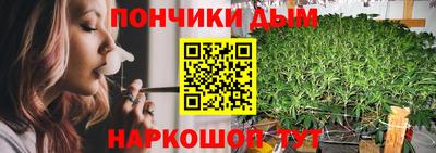 экстази Славгород