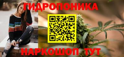 экстази Славгород