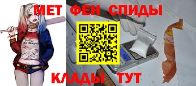 экстази Славгород