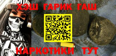 экстази Славгород