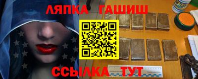 экстази Славгород