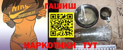 экстази Славгород