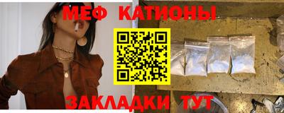 экстази Славгород