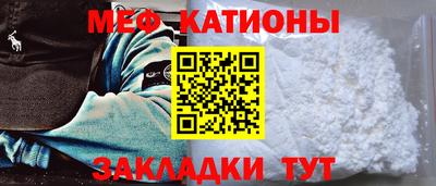 экстази Славгород