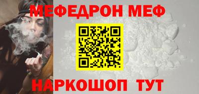 экстази Славгород